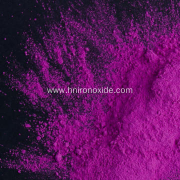 Ultramarine Organic Pigment Violet 23